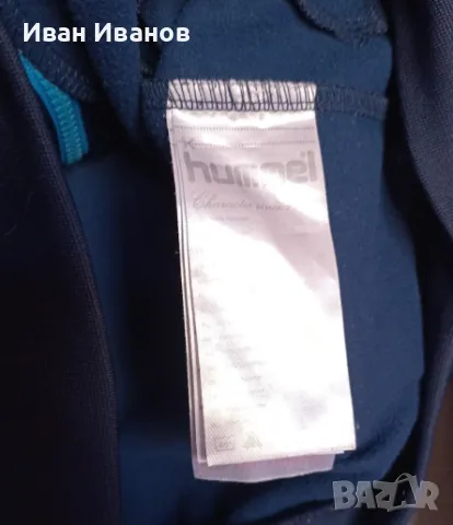 Чисто ново оригинално горнище Hummel, снимка 7 - Спортни дрехи, екипи - 48738843