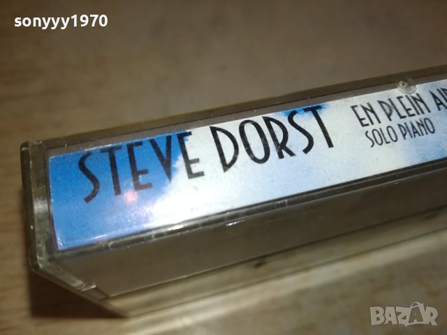 STEVE DORST-MADE IN USA-ORIGINAL TAPE 0810231733, снимка 3 - Аудио касети - 42483205