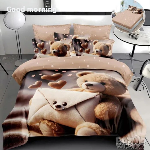 Флорален комплект с ластик, 100% памук 1 бр. х плик за завивка 200 x 230 cm 1 бр. х долен чаршаф , снимка 16 - Спално бельо - 54090345