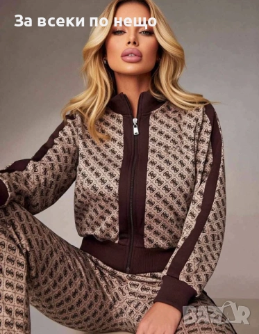 Guess Спортен Комплект🔝Дамски Спортен Екип Гес - 3 Цвята Код Bal Style36