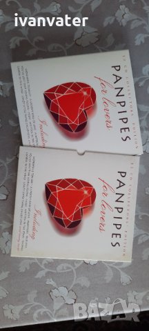 Продавам  три  броя кутии  с 12 диска  всяка с музика. , снимка 3 - CD дискове - 31519438