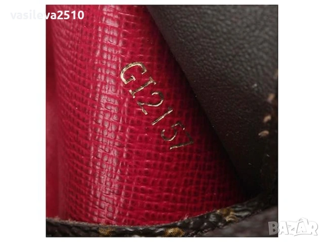 Louis Vuitton дамско портмоне от естествена кожа , снимка 12 - Портфейли, портмонета - 53893087
