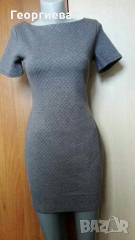 Сива плътна релефна рокля👗🍀XS,S👗🍀арт.801