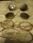 очила стари ретро