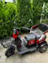 BULLMAX C1 RED – Електрическа Триколка като нова, НЕИЗПОЛЗВАНА - 1500W / 20Ah, снимка 9