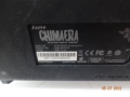 Razer Chimaera, снимка 6