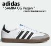  Adidas Samba Vegan номер 46 2/3 оригинални маратонки , снимка 2