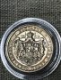 Автентична монета 1 лв 1925г с черта- ВИСОКО КАЧЕСТВО, снимка 1 - Нумизматика и бонистика - 31735428