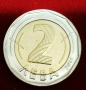 Юбилейна монета от 2Лева -2018г. Българско прецедателство на съвета на ЕС. , снимка 2