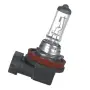 Maxxx Light H8 крушка 12 V 35 W, снимка 3