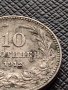 МОНЕТА 10 стотинки 1912г. СЪЕДИНЕНИЕТО ПРАВИ СИЛАТА ЦАРСТВО БЪЛГАРИЯ ЗА КОЛЕКЦИЯ 36275, снимка 3