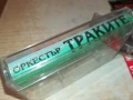 ОРКЕСТЪР ТРАКИТЕ ГР.ПЛОВДИВ-КАСЕТА 1006250842, снимка 2