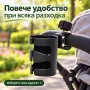 Универсален държач за чаша и бутилка, снимка 6