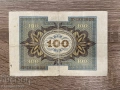 100 марки Германски райх, 20-те г., антикварна банкнота, снимка 1