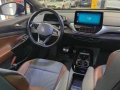 VW ID.4 Pro Performance 77 kWh 1st Edition Лизинг, снимка 8