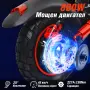 Електрически скутер, тротинетка със седалка 800W 15AH, 45 км/ч, снимка 5