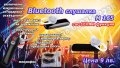 Блутут/bluetooth хендсфри слушалки - 6 модела и аксесоари, снимка 2