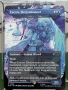 MTG Hatsune Miku Encore Electromancer Card, снимка 8