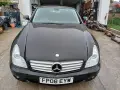 mercedes CLS 320 cdi на части, снимка 10