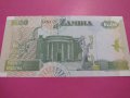 Банкнота Замбия-15967, снимка 4