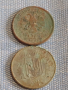 Лот монети 14 броя РУСИЯ, УКРАЙНА, СЪРБИЯ, БЪЛГАРИЯ за КОЛЕКЦИЯ 18093, снимка 7