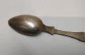 Сребърна лъжичка, снимка 5