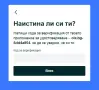 BATTERY 11.4V 57Wh 5000мАн за MacBook Pro 13" A1713, снимка 3