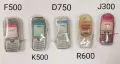 Калъф за Nokia 8210,8310,6820,3310,7610,6310,6210,6630,6600,Siemens ST55,MC60,C62,A60,Alcatel,Motoro, снимка 5