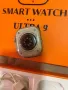 Смарт часовник  S100 Ultra Smart Watch Нов 49 мм Smartwatch Спортен часовник с пълен сензорен екран, снимка 3