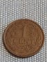 Две монети 25 сантима 1932г. Франция / 1 цент 1940г. Недерландия за КОЛЕКЦИЯ ДЕКОРАЦИЯ 31747, снимка 7