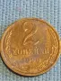 Стара монета 2 копейки 1990г. СССР рядка за КОЛЕКЦИЯ ДЕКОРАЦИЯ 26434, снимка 1