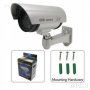 Фалшива охранителна камера Dummy IR Camera + LED светлина , Сива, снимка 1 - Други - 30532958