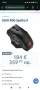 Геймърска мишка ASUS ROG Spatha X – Wireless, 19,000 DPI, снимка 5
