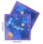 Земно Кълбо Космос Планети сини 10 парти салфетки рожден ден, снимка 1 - Други - 29248287