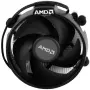 Охладителна система за процесор AMD Wraith Stealth Ryzen 712-000046, снимка 2