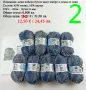 Евтини прежди в малки количества - нови и остатъци , снимка 1