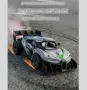 Метална кола с пушек, дистанционно, Bugatti, високоскоростна , снимка 7