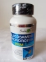 Глюкозамин Хондроитин MSM Suda Vitamin - 90 бр. Glucosamine, снимка 1