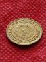 Монета 1 стотинка 1951г. от соца перфектно състояние за колекция декорация - 24873, снимка 9