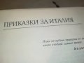 МАКСИМ ГОРКИ 3-КНИГА 2501231950, снимка 13