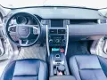 Land Rover Discovery Sport 2.0D -- Топ състояние, снимка 8