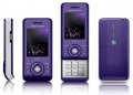 Sony Ericsson S500 панел, снимка 1 - Резервни части за телефони - 21753635