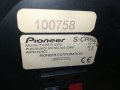 pioneer s-cr59-BIG center made in france 0908210912, снимка 11