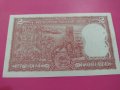 Банкнота Индия-15918, снимка 4