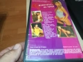 МОМИЧЕТАТА НА ГОРБИ-VHS VIDEO TAPE 2808251505, снимка 3