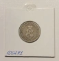 20 стотинки 1906 , снимка 2