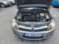 Продавам Opel Astra H 1.6 2005г. бензин/газ, снимка 12