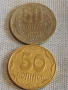 Лот монети 14 броя МОЛДОВА, УКРАЙНА, БЪЛГАРИЯ ЗА КОЛЕКЦИЯ ДЕКОРАЦИЯ 31541, снимка 12
