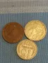 Три монети копейки СССР редки за КОЛЕКЦИЯ ДЕКОРАЦИЯ 39103, снимка 1