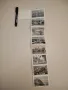 Original Vintage Foto Budapest, Leporello mit 10 Fotos, снимка 3